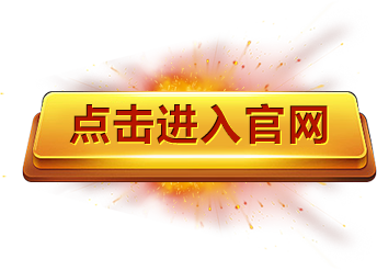 必发bifa